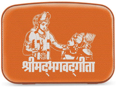 Saregama Carvaan Mini Bluetooth Speaker (Bhagvad Gita, Orange)