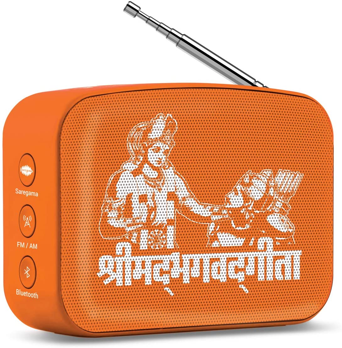 Saregama Carvaan Mini Bluetooth Speaker (Bhagvad Gita, Orange)